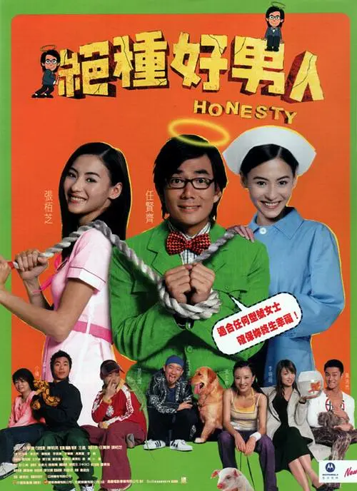 国模孕妇